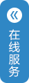 江門日野電機(jī)有限公司